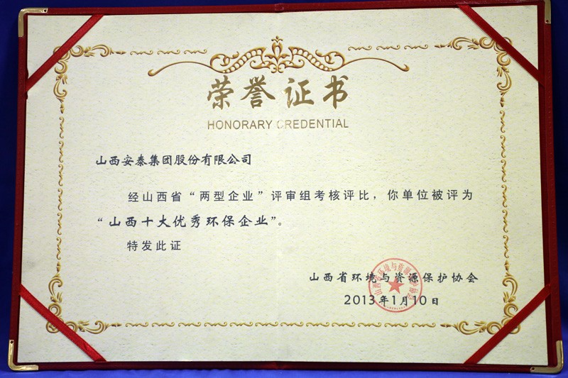 http://www.zjbgdq.com